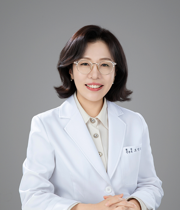 오민지 원장